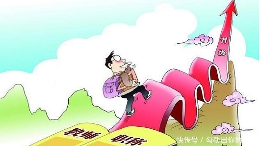 继续教育24学时