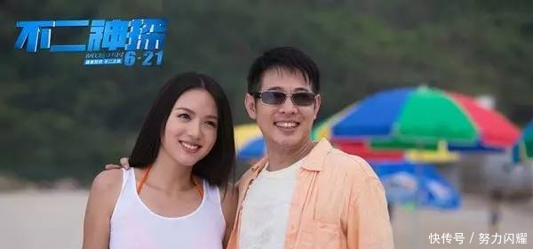 不二神探什么时候上线 t0167a5ff87b61eb6af.bmp?size=600x280