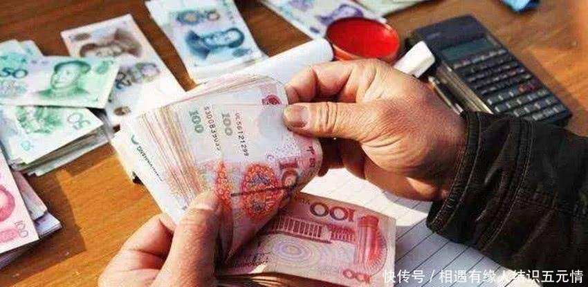 农村宅基地补偿标准