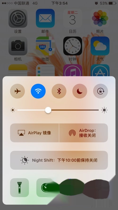 苹果手机应用与数据在哪打开 t0167dc85a356a26af8.jpg