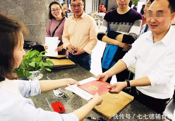 二手房买卖发布