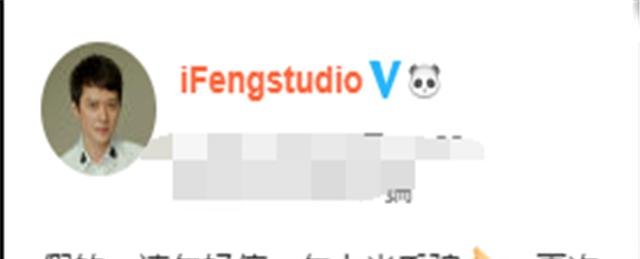 冯绍峰和赵丽颖的婚礼12月在上海举行男方工