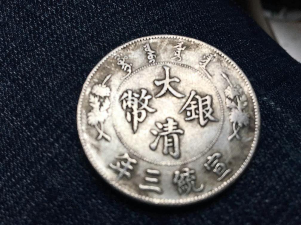 婆婆丁多少钱 t01681260c122596fe2.jpg?size=1008x756