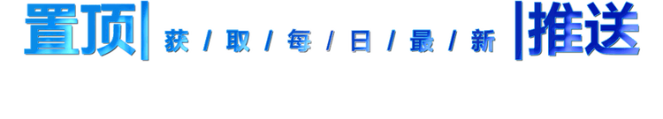 北京改造项目审批要求 无房产证明（北京老旧改造房公积金贷款条件） 装饰家装施工 第2张