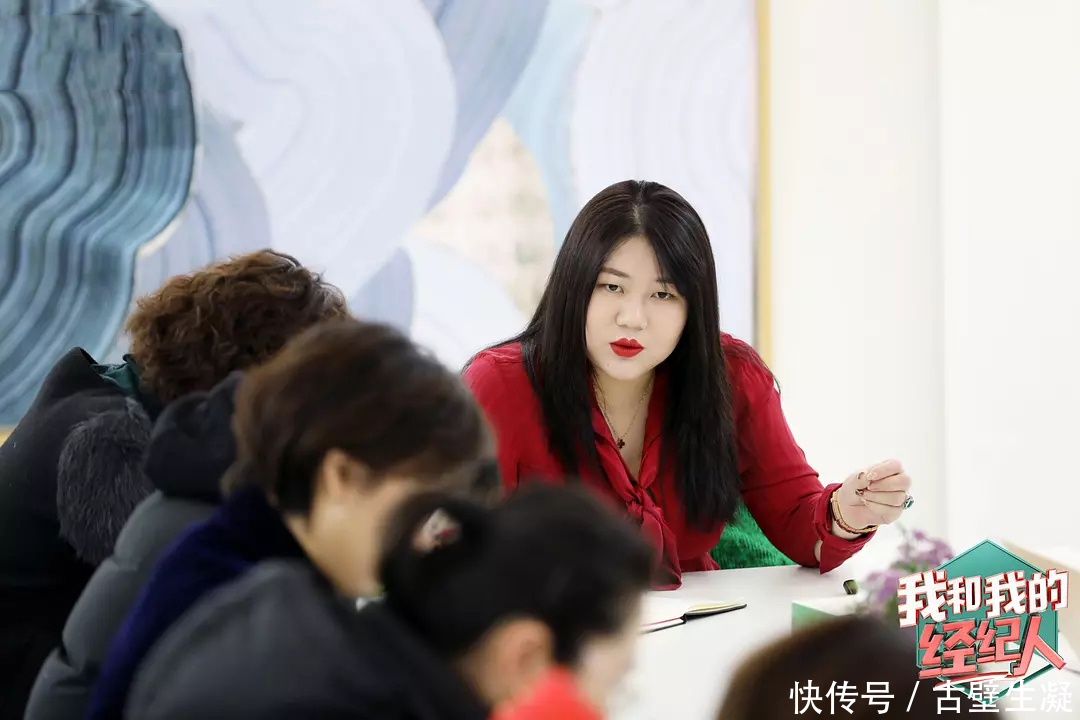 《我和我的经纪人》才播4期,朱亚文的人设就已