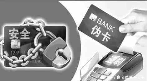 广东男子信用卡欠15万多被起诉! 法院: 你还12