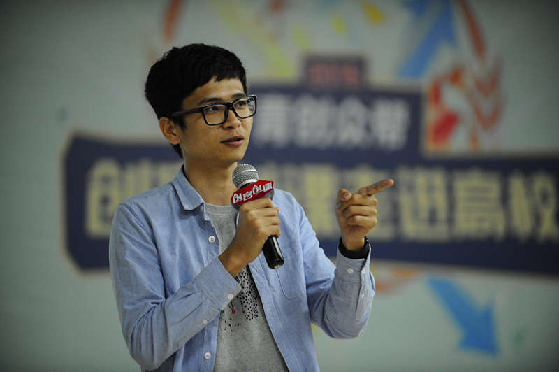 恢复高考40年：历史变迁中的名人高考记