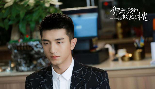 赵丽颖婚后首部新剧开播,金瀚、俞灏明主演,周