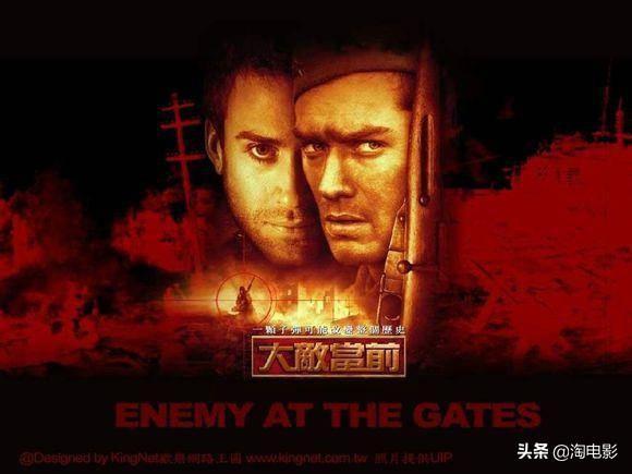 当前登录环境存在异常