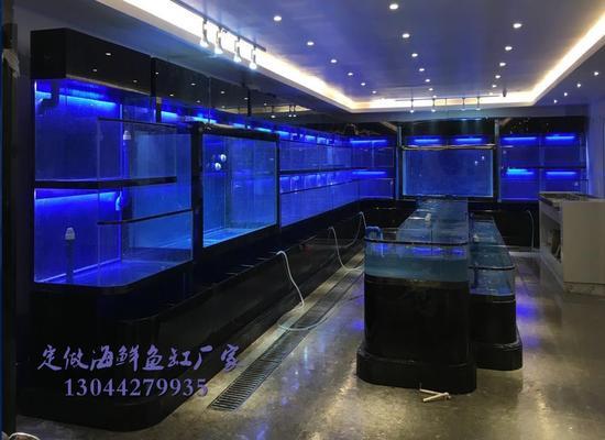 停電魚缸底濾溢水（停電魚缸底濾溢水怎么辦）