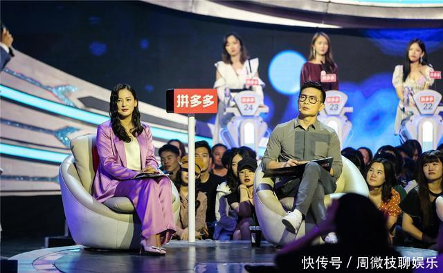 什么条件比较容易脱单?《非诚勿扰》定义“好娶男”、“好嫁女” 亚洲通平亚洲通平台