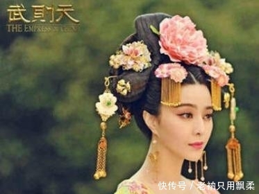 揭开武则天鲜为人知的生母之谜,多看文章涨知识朋友们 日博官方网站
