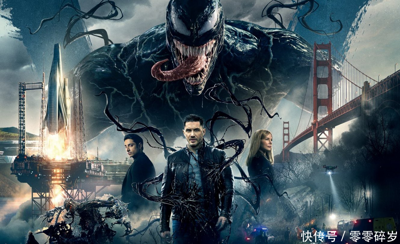 盘点2018全球电影票房榜前十五名,这些票房大