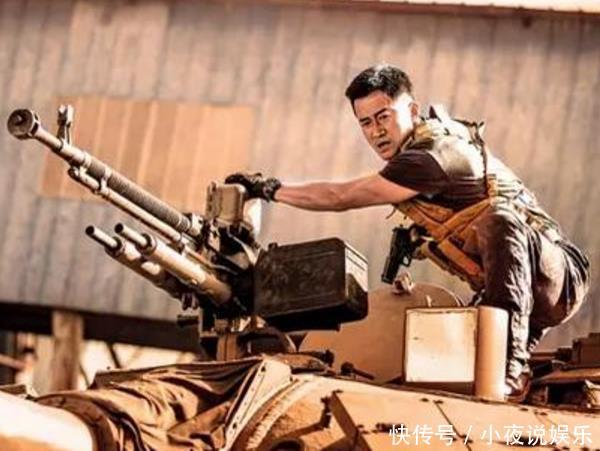 奔跑吧里的王牌,吴京零片酬邀他串演战狼3,回