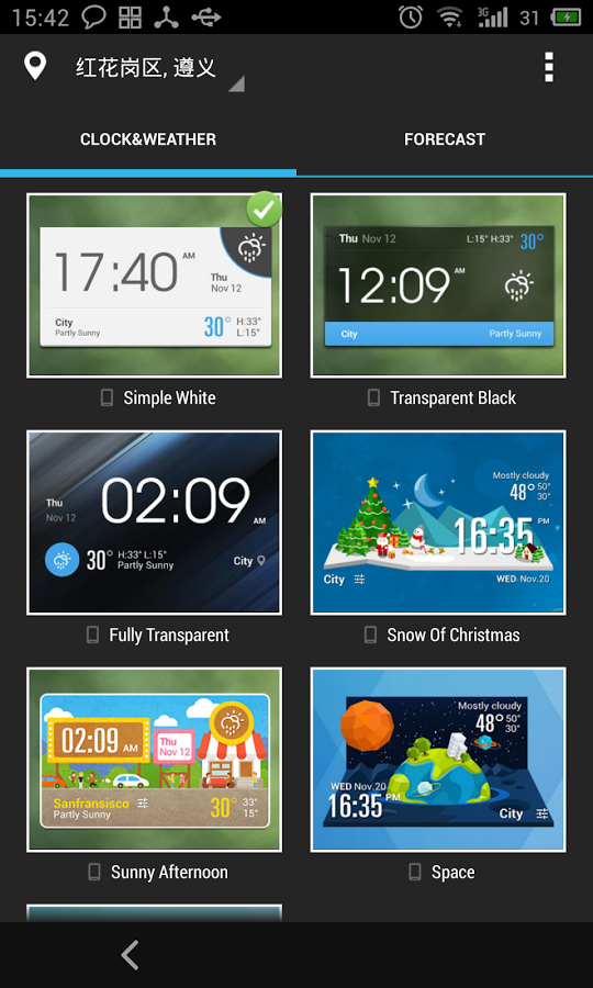 HTC Sense Style Weather Widget截图5