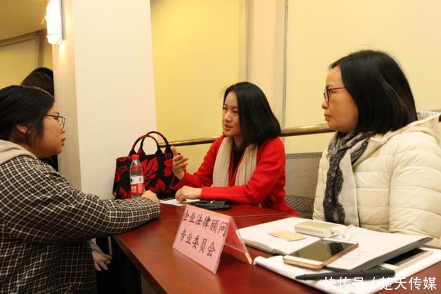 武汉律师事务所