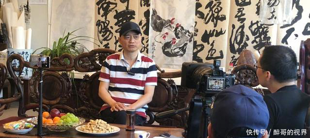 崔永元道歉录音曝光 主动向范冰冰徐帆刘雨霖