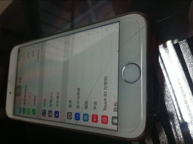 苹果碎屏险怎么保修 在保iphone屏幕碎了