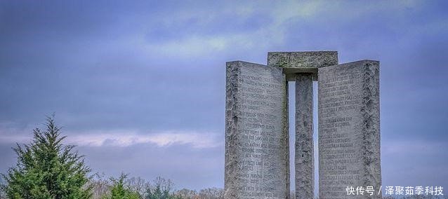 全球十大最神秘的未解之谜,现代科技都无法破