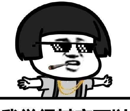 网吧通宵几点到几点