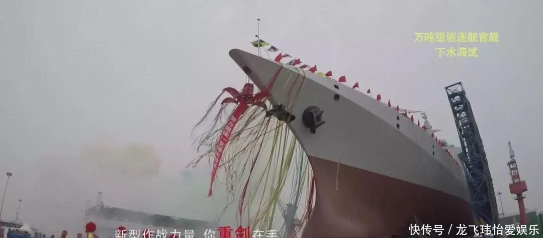 重磅!迎接人民海军70周年