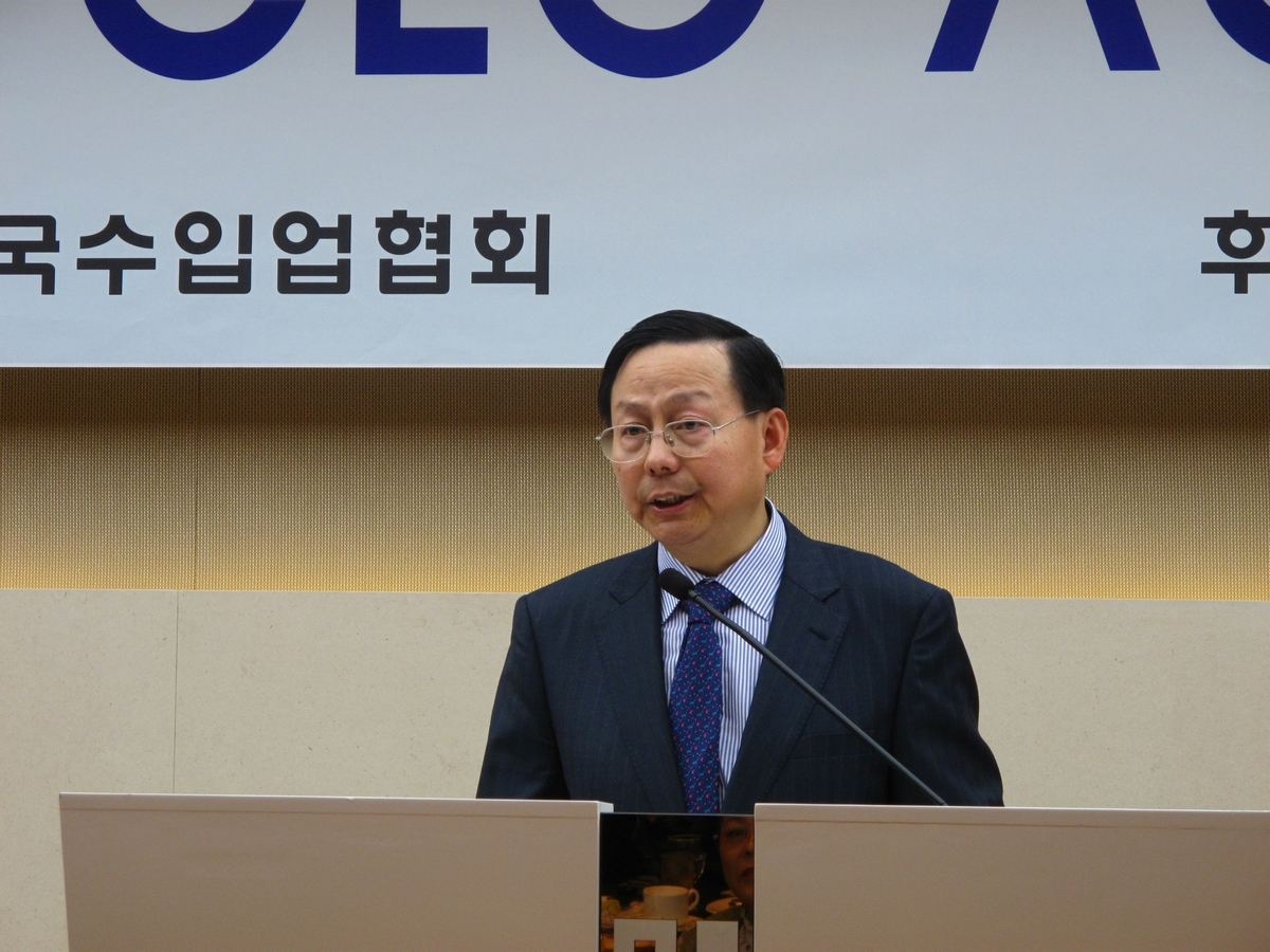 大韩民国第四共和国