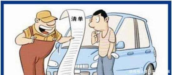 买车要交哪些费用,买车费用介绍