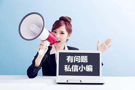 医保自己怎么交