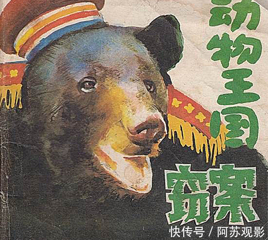 t016bf197ee43a42fa5.jpg