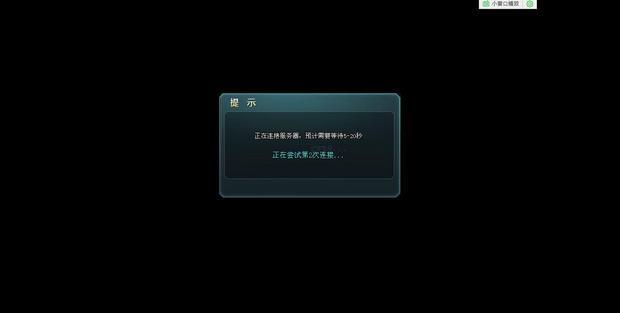 小巫的生死的名_生死小巫真人视屏_生死小巫免费送 ...