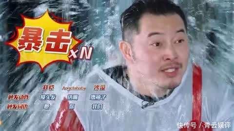 《向往的生活》《奔跑吧》《极限挑战》差距在