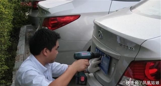 车牌少了2个螺丝被扣12分?车主:车管所装的,凭啥罚我? sunbet官网app下载