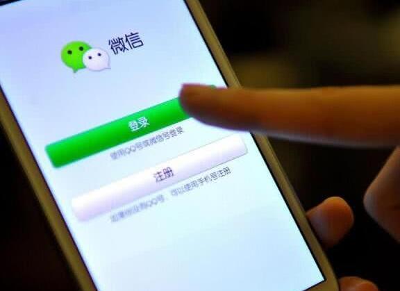 微信怎么设置微信零钱转账