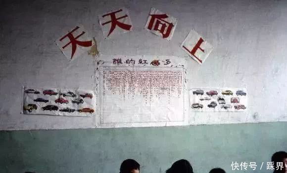 八十年代中国老照片:汽水一瓶1毛5,图五让人怀