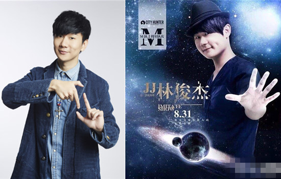 山寨林俊杰年赚百万遭韩红怒斥！山寨明星们到底有多赚钱？