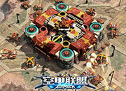 星际老男孩F91谈《空甲联盟》:就是换家才痛快!