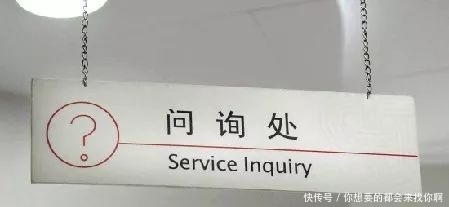 创新与研究开发