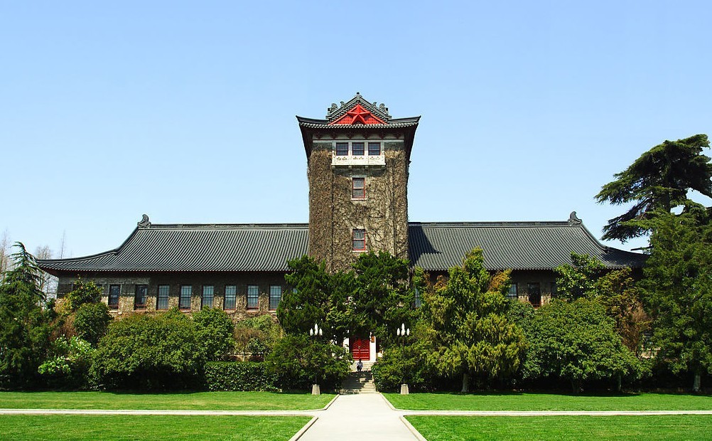 南京师范大学学生投保公司 南京大学保险