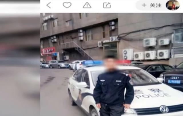 黑龙江:男子身着这服装 拍视频发快手 被民警