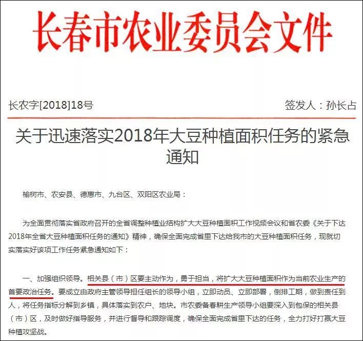 t016dcf2bcb60332c75.jpg?size=708x665