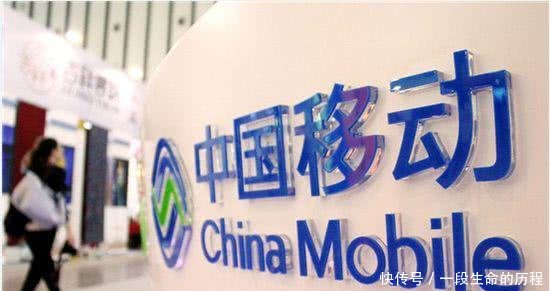 中国移动送流量活动,发短信最高得30GB!网友