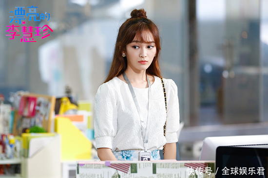 又一艺人解约,理由是杨幂不给她好的资源,网友