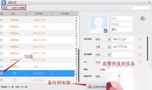 t016e8cd7c54bed60da.jpg