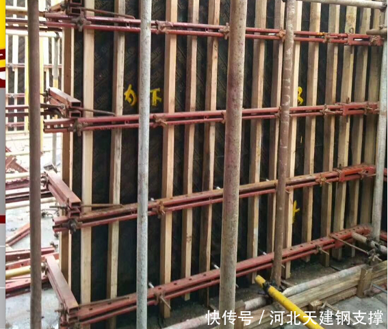 中天建设承建碧桂园翡翠湾采用天建成套钢支