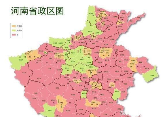 海口市属于哪个省