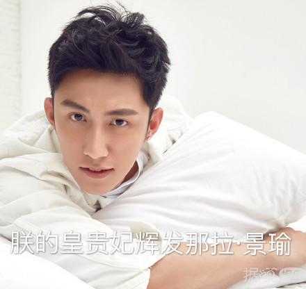 李易峰和邓伦为了争宠勾心斗角？要被这些女皇帝的脑洞笑死了