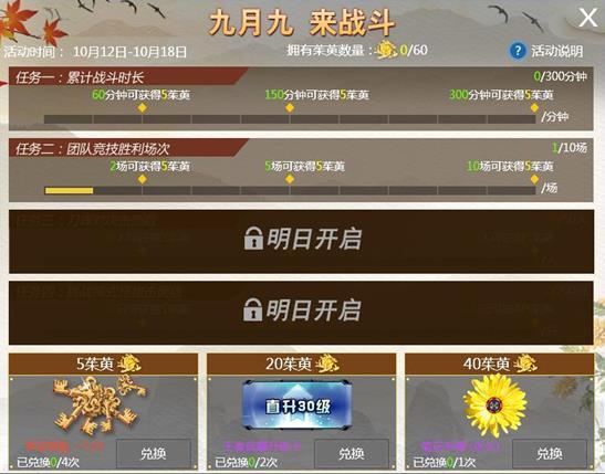 TIM图片20181011171309.jpg
