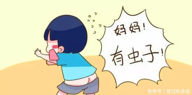 孩子如果脸上出现小白点,表示肚子里长蛔虫了