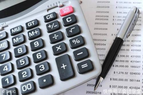 一般纳税人增值税税率