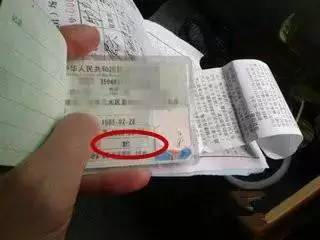 2017年1月1日起,驾驶证年龄又出新标准,这些你知道多少? 2017年1月1日起,驾驶证年龄又出新标准,这些你知道多少?